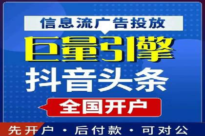 SEM推广案例：品牌知名度提升